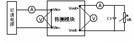 acdc模塊電源 4.jpg